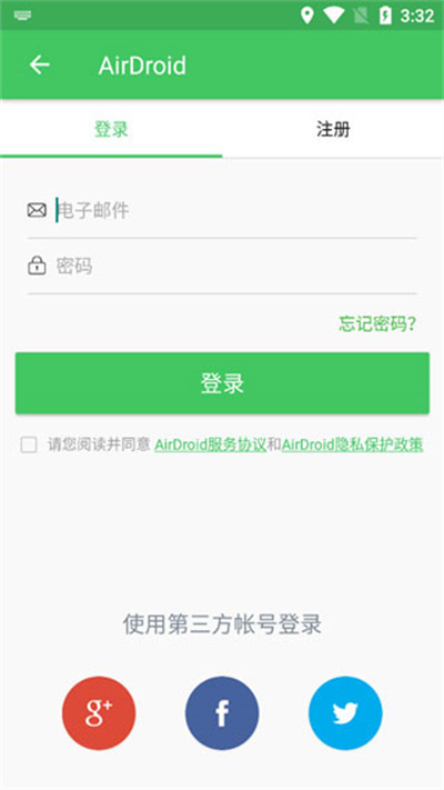 AirDroid AirDroid