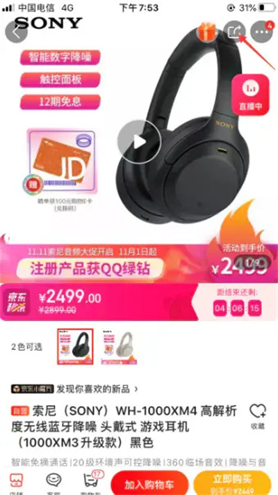�������°汾