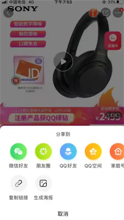 �������°汾