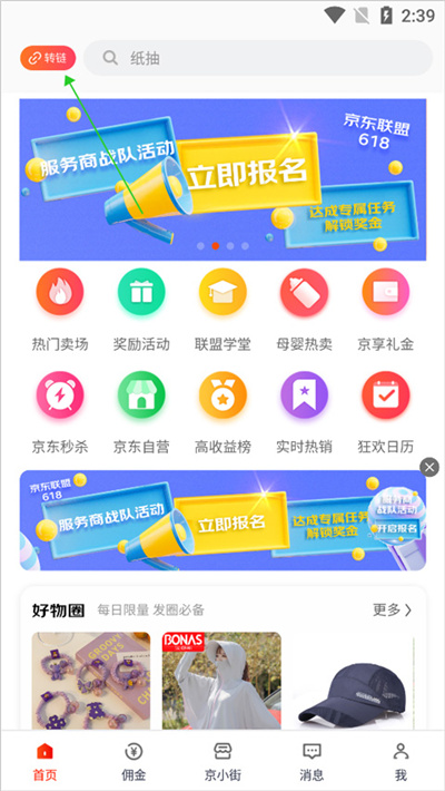 �������°汾