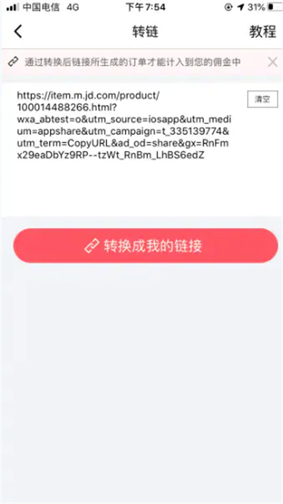 �������°汾