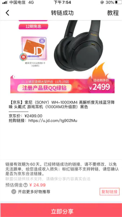 �������°汾