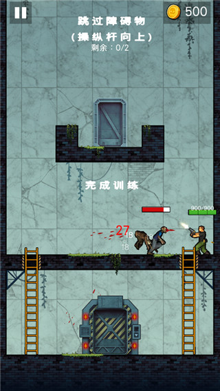 僵尸毁灭者进阶版 僵尸毁灭者进阶版