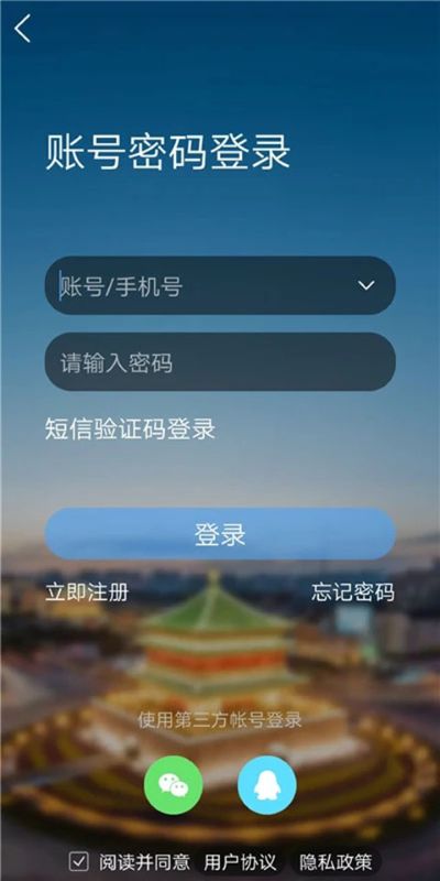 ��ҫ������app
