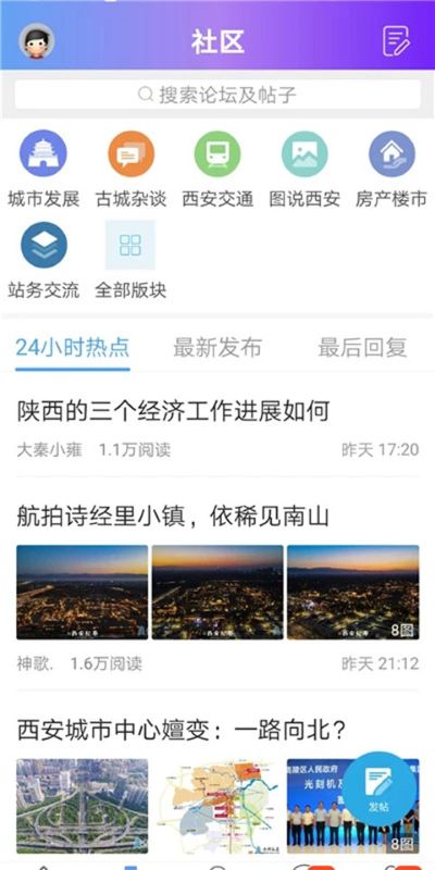 ��ҫ������app