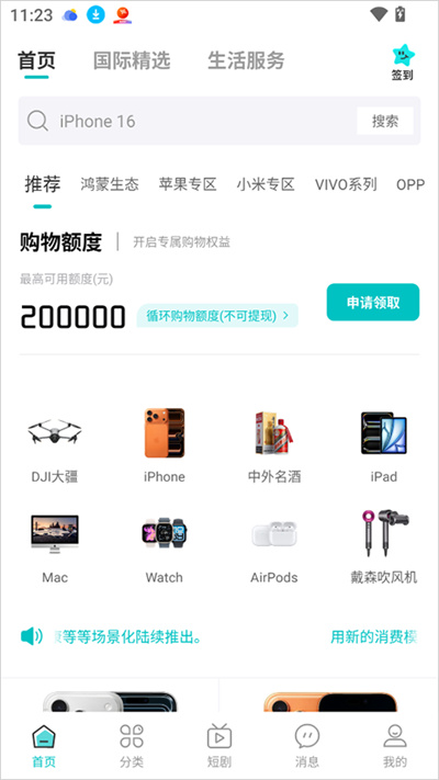 ������ֵ