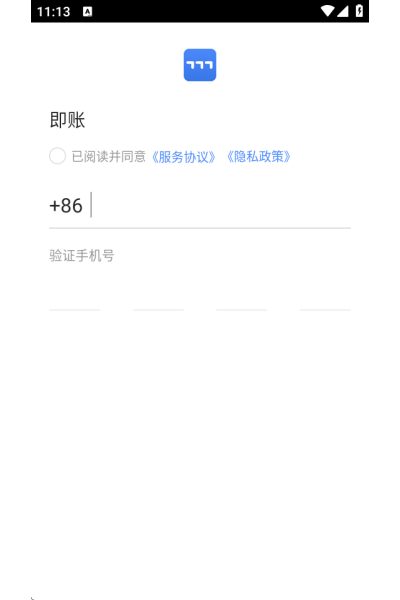 ����app