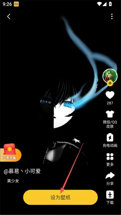 Ԫ�������ֽapp