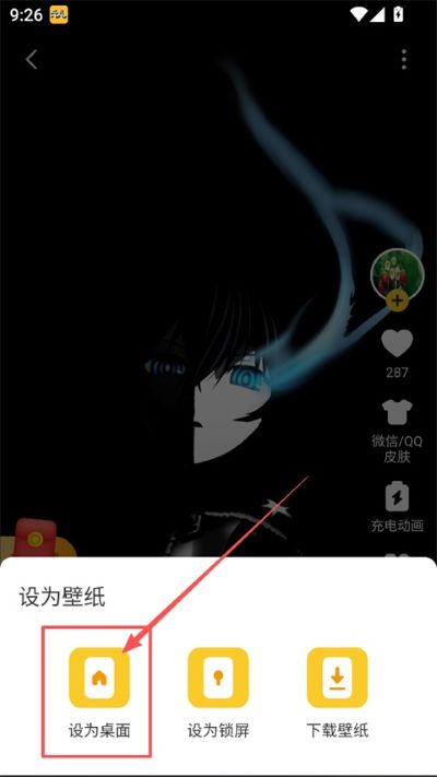 Ԫ�������ֽapp