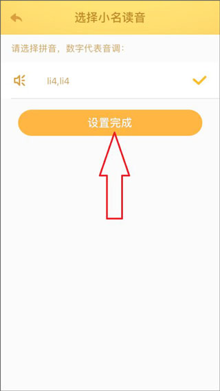С�����ٷ����°�