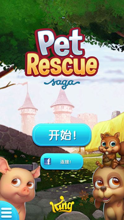 �����Ӫ�����޽�Ұ�