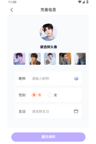 ǧϲ�罻app