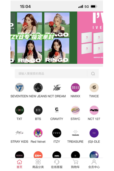 idol shop�ٷ���