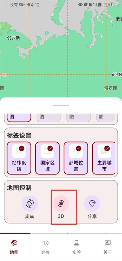 ��ʷͼ��app