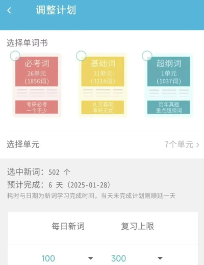�챦��ʻ�����