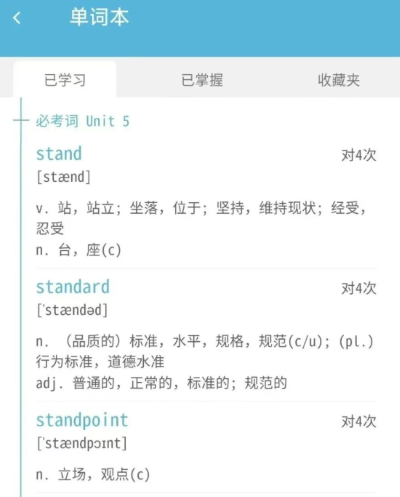 �챦��ʻ�����