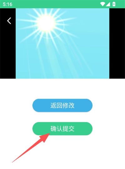 EӢ�ﱦApp