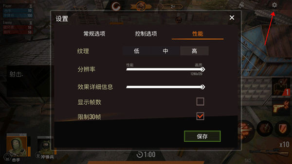 �ƻ��쳣���İ�