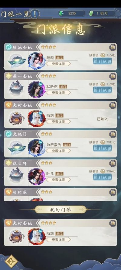 ����Ⱥ��������