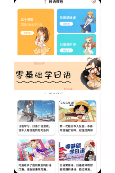 ������������app