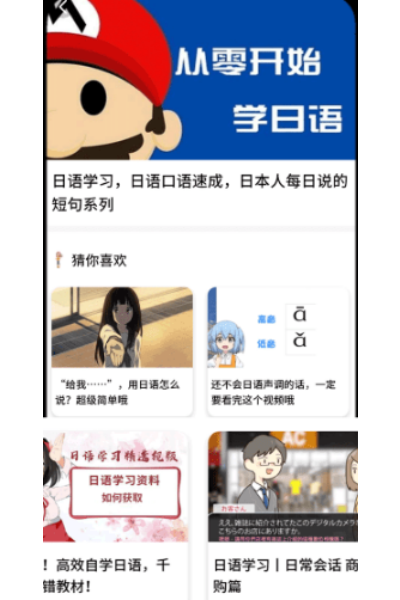 ������������app