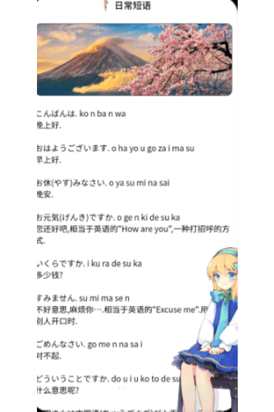 ������������app