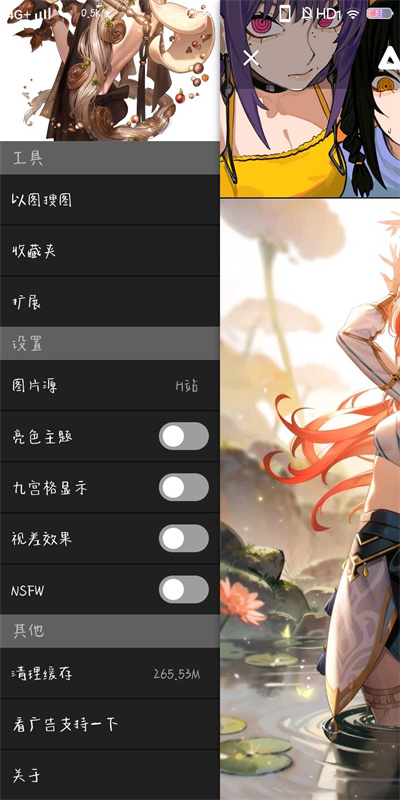 ACG二次元壁纸 ACG二次元壁纸