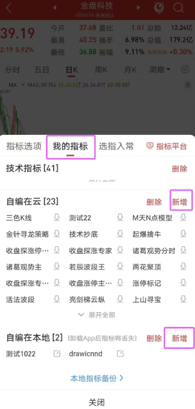 ͨ�����ֻ���