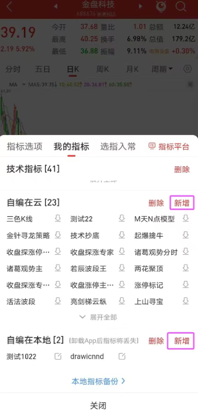 ͨ�����ֻ���