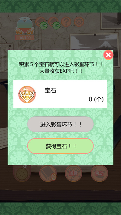 �ػ���ʹ�Ͱ����������ޱ�ʯ