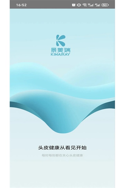 KM����app