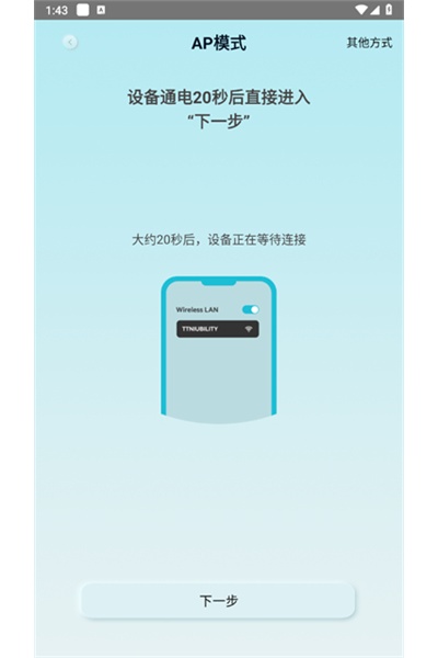 KM����app