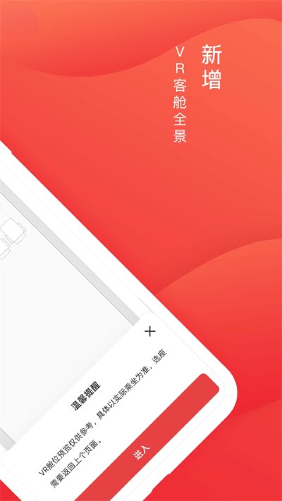 ���ں��չٷ�app