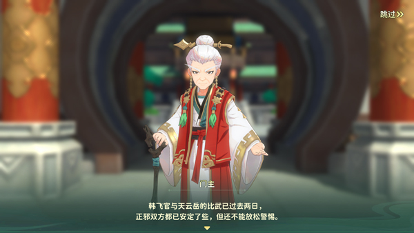 ��Ѫ�����������ιٷ�����