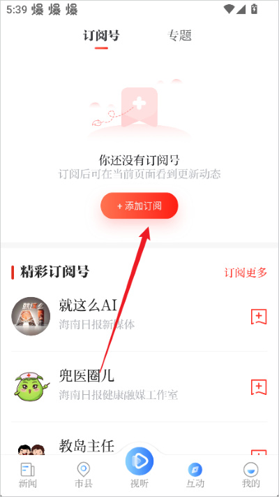 �����ձ��ֻ���