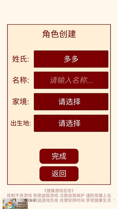 �峯�������ɼ�����