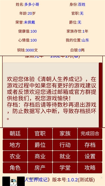 �峯�������ɼ�����