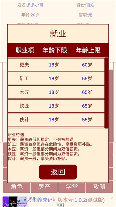 �峯�������ɼ�����