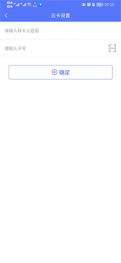 ������798app