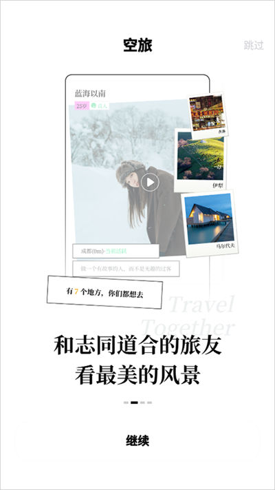 ����app