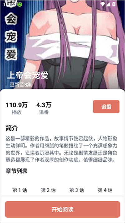 ���Ԫ����