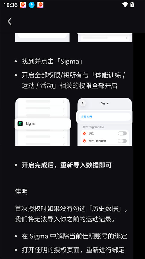 1fde638a5ae3f558dda5a7d69296f60e.jpg