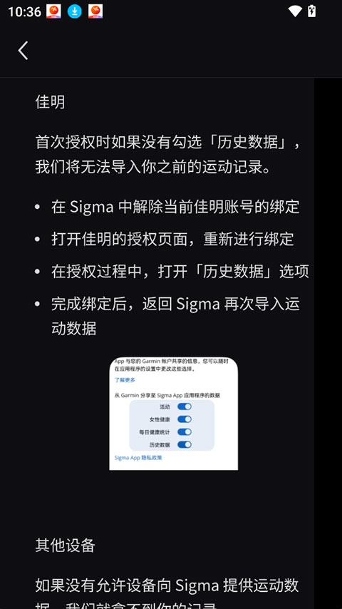 4803bfa2de2b3c27215c2acdf4e96055.jpg