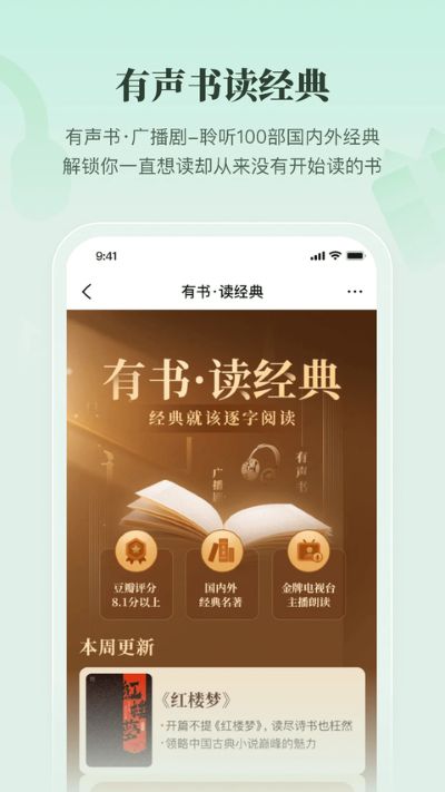 ����app