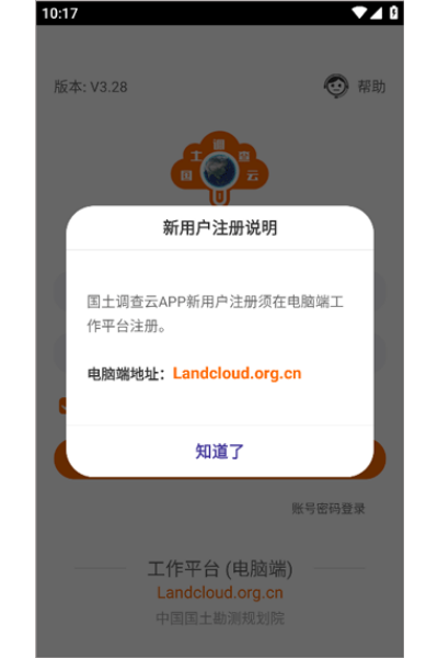 ����������רҵ���ֻ���