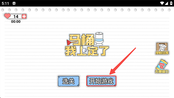 1.png 1.png