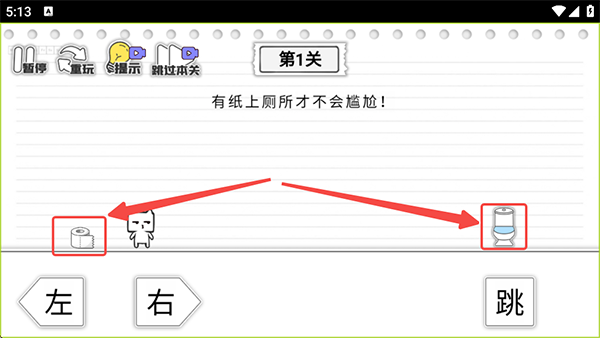2.png 2.png