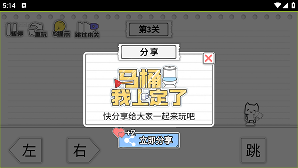 3.png 3.png