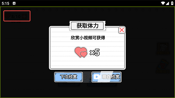 5.png 5.png