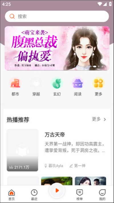 ���������app